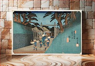 Πίνακας, Station 38, Fukushima by Utagawa Hiroshige