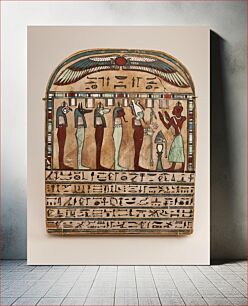 Πίνακας, Stela of the God's-Father of Amun Pakeshi, Third Intermediate Period–Saite Period (ca. 750–525 B.C.)