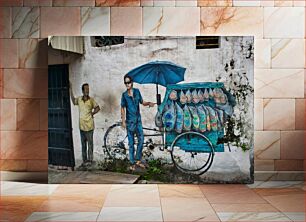 Πίνακας, Street Vendor Mural Τοιχογραφία Street Vendor