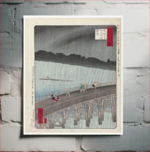 Πίνακας, Sudden Shower over Shin-Ōhashi Bridge and Atake (Ōhashi Atake no yūdachi), from the series One Hundred Famous Views of Edo (Meisho Edo hyakkei) (1857) Utagawa Hiroshige