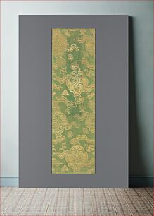 Πίνακας, Sutra Cover with Clouds and Auspicious Symbols