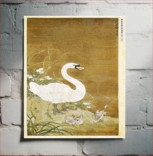 Πίνακας, Swan and Cygnets (1080-1104) Japanese illustration