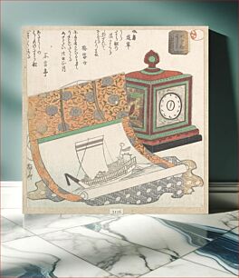 Πίνακας, Table-Clock and Kakemono of a Treasure Boat