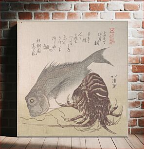 Πίνακας, Tai Fish and Lobster; Specialities of Yanagiya in Odawara-cho
