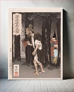 Πίνακας, Taira no Tadamori and the Oil Thief by Tsukioka Yoshitoshi