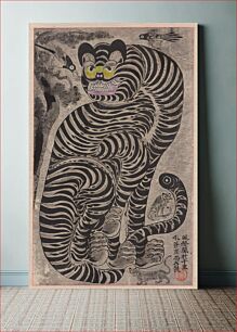 Πίνακας, Talismanic Picture of Tigers and Magpies during 20th century
