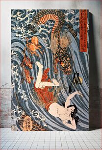 Πίνακας, Tamatora has recovered the pearl from the palace on the Dragon king, while she was threatened by all sea creatures (1798-1861), vintage Japanese illustration by Utagawa Kuniyoshi