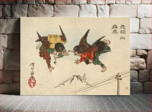 Πίνακας, Tengu Messengers Colliding in Midair by Tsukioka Yoshitoshi