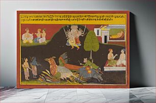 Πίνακας, The Abduction of Sita, Folio from a Ramayana (Adventures of Rama)