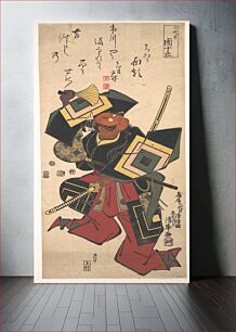 Πίνακας, The Actor Ichikawa Danjuro II, 1688–1758