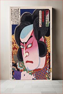 Πίνακας, The Actor Ichikawa Sadanji I as Fukashichi (1883) by Toyohara Kunichika
