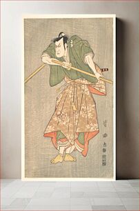 Πίνακας, The Actor Kataoka Nizaemon in Ceremonial Robes of Green and Pink, Drawing His Sword by Utagawa Toyokuni