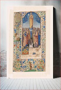 Πίνακας, The Assumption of the Virgin Mary by Jean Bourdichon