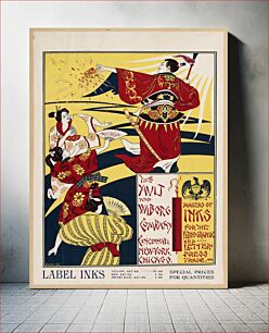 Πίνακας, The Ault and Wiborg Company. Label inks