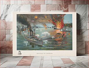 Πίνακας, The Battle of Manila