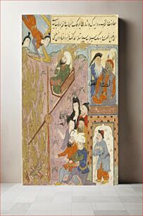 Πίνακας, The Catapulting of Ibrahim into the Fire, Page from an Unidentified Manuscript