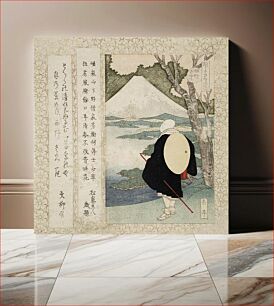 Πίνακας, The Cherry Tree of Priest Saigyō by Yashima Gakutei
