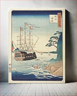 Πίνακας, The Coast in Tsushima Province by Utagawa Hiroshige II