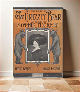 Πίνακας, The Dance of the Grizzly Bear, Apeda Studio