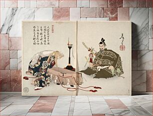 Πίνακας, The Demon of Rashomon Visits Watanabe no Tsuna Disguised as an Old Woman to Retrieve Her Severed Arm by Tsukioka Yoshitoshi