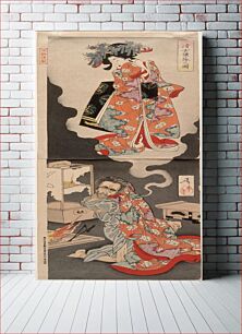 Πίνακας, The Depravity of Seigen by Tsukioka Yoshitoshi