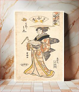Πίνακας, “The Geisha To’e as a Vendor of Poems,” from the series Gion Festival Costume Parade (Gion mikoshi arai nerimono sugata) by Utagawa Toyokuni