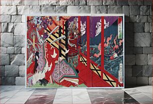 Πίνακας, The Great Battle at Yashima by Tsukioka Yoshitoshi