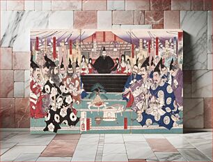 Πίνακας, The Great Conference on the Conquest of Korea by Tsukioka Yoshitoshi