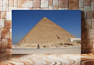 Πίνακας, The Great Pyramid of Giza Η Μεγάλη Πυραμίδα της Γκίζας