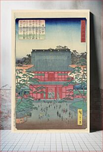 Πίνακας, The Great Temple, by Utagawa Kuniyoshi