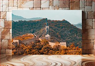 Πίνακας, The Great Wall in Autumn Το Σινικό Τείχος το φθινόπωρο
