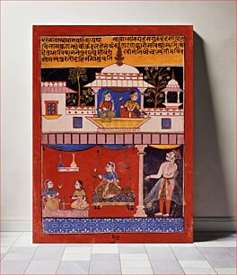 Πίνακας, The Heroine with Her Devoted Lover (Parakiya Svadhina Patika), Folio from a Rasamanjari (A Posy of Delights)