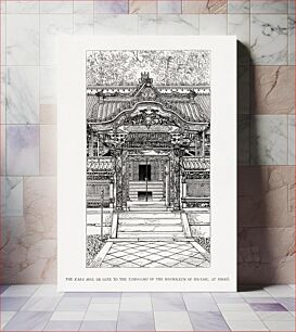 Πίνακας, The Kara Mon, or gate to the Tama-Gaki of the mausoleum of Iye-Yasu, at Nikko-Japanese illustration