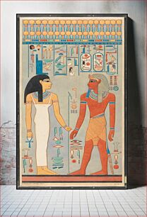 Πίνακας, The King with Isis, Tomb of Haremhab