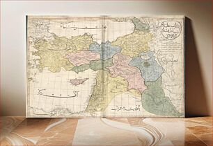 Πίνακας, The Middle East sheet of the 1803 Cedid Atlas (one of 24 sheets in total)