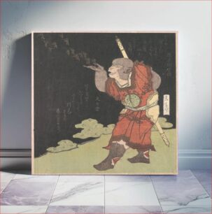 Πίνακας, The Monkey King Songokū, from the Chinese novel Journey to the West