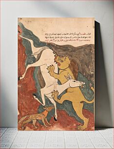 Πίνακας, "The Monkey Tells the Story of the Fox Luring the Ass to its Death by the Lion", Folio from a Kalila wa Dimna, second quarter 16th century