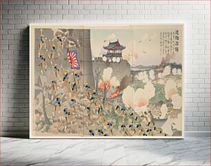 Πίνακας, The Occupation of Liaoyang by Kobayashi Kiyochika