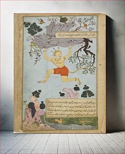 Πίνακας, The Ramayana (Tales of Rama; The Freer Ramayana), Volume 2, Syama Sundara