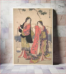 Πίνακας, The Salt Maidens Murusame and Matsukaze