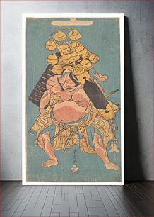 Πίνακας, The Second Nakamura Sukegoro as a Samurai Carrying a Suzu