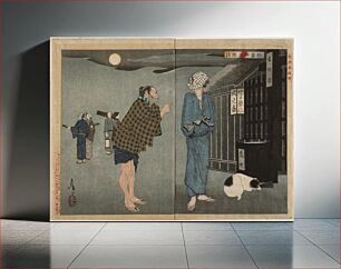 Πίνακας, The Story of Otomi and Yosabur? by Tsukioka Yoshitoshi
