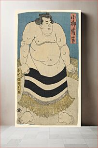 Πίνακας, The Sumo Wrestler, Koyanagi Tsunekichi, Utagawa Kunisada