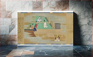 Πίνακας, The Tale of Shuten Dōji, Kano Shoun
