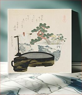 Πίνακας, The Talisman (1822) in high resolution by Katsushika Hokusai
