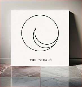 Πίνακας, The Tomoye, abstract circle illustration