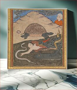 Πίνακας, "The Tortoise", Folio from an `Aja'ib al-Makhluqat (Wonders of Creation) of Qazwini