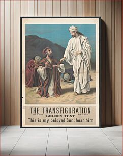 Πίνακας, The transfiguration