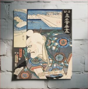 Πίνακας, The Uota Restaurant: (Actor Ichikawa Ebizō V as) Tarōzaemon by Utagawa Hiroshige and Utagawa Kunisada