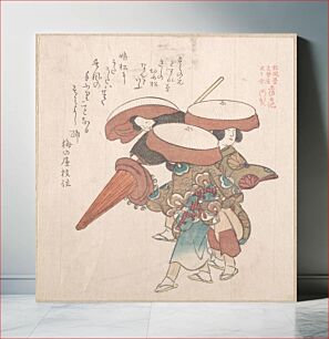Πίνακας, Three Dancers of Sumiyoshi or Suminoye by Kubo Shunman